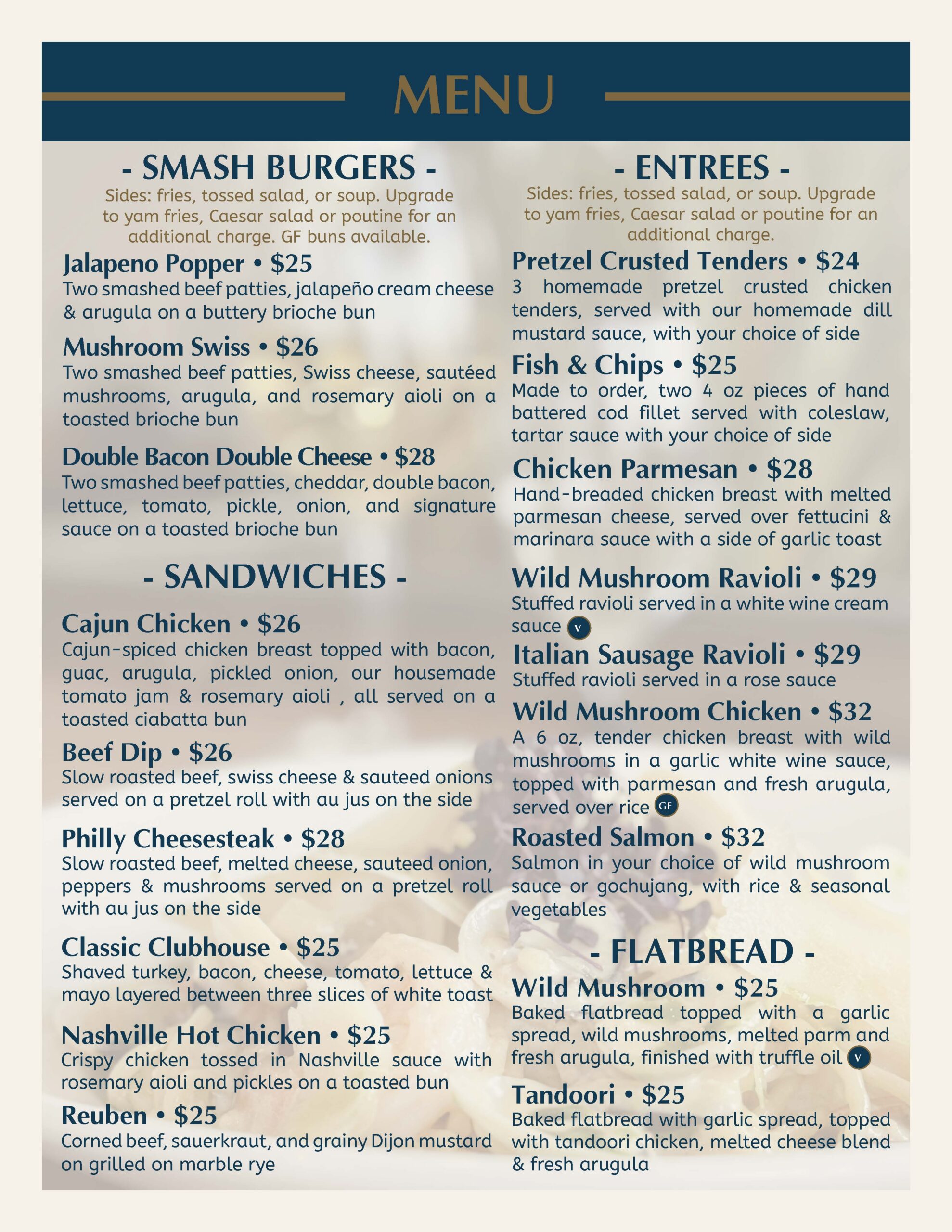 july full entree menu